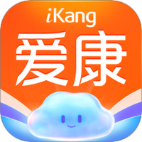 爱康约体检查报告