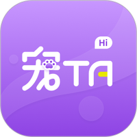 宠TA一生