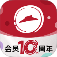 必胜客