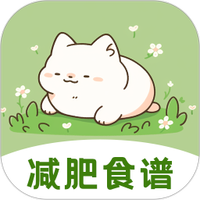 减肥食谱