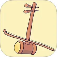 弦趣二胡助手