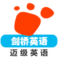 剑桥少儿英语同步课堂