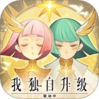 剑与远征