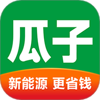 瓜子二手车