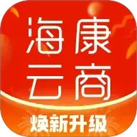 海康云商