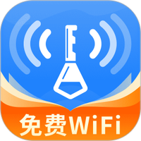 WiFi万解钥匙