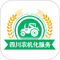四川农机补贴