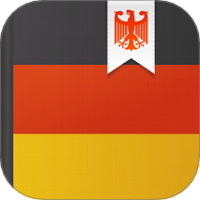 德语助手
