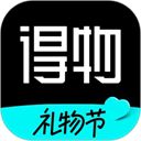 得物商家版
