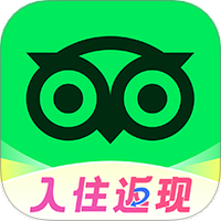 tripadvisor猫途鹰