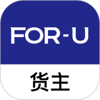 福佑卡车货主