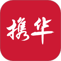 携华出行司机端