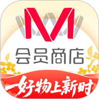 M会员商店