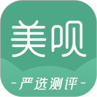 美呗严选测评