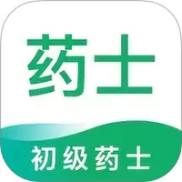 初级药士智题库