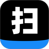 全能扫描工