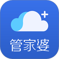 管家婆云APP