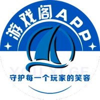游戏阁