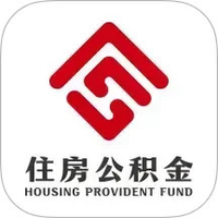 遵义公积金