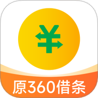 奇富借条