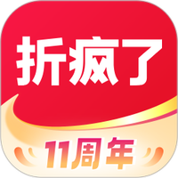 折疯了海淘