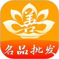 积善之家