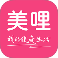 美哩