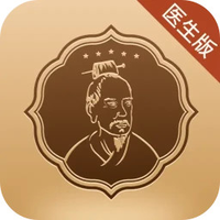 扁鹊医生