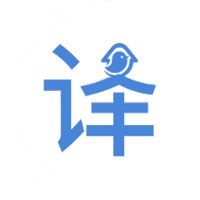 译站下载