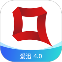 爱迅