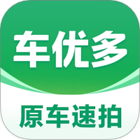 车速拍