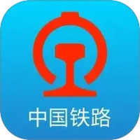 铁路12306