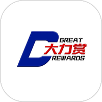 大力赏