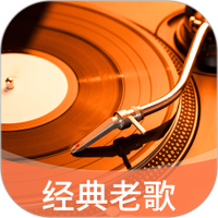 老歌唱K