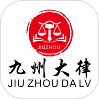 九州大律