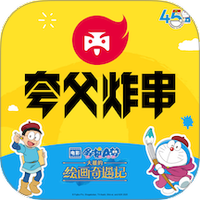 夸父商家