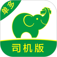 搬运帮司机版