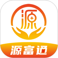 源富通
