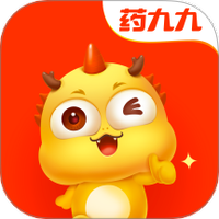 药九九医药采购平台下载