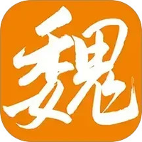 魏州网