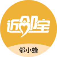 邻小蜂