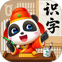 宝宝巴士汉字