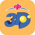 福彩app官方手机版