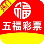 五福552cc老版本