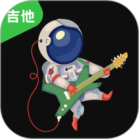 吉他guitar调音