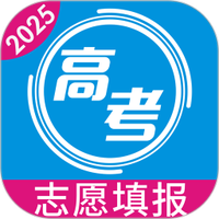 高考志愿手册