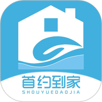 首约到家师傅端