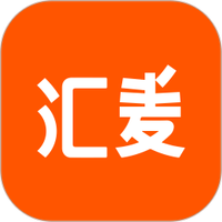 汇麦