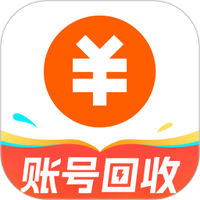 蟹蟹卖号