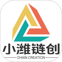 小潍链创